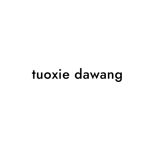 tuoxie dawang