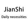 JianShiDaily necessities