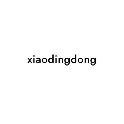 xiaodingdong