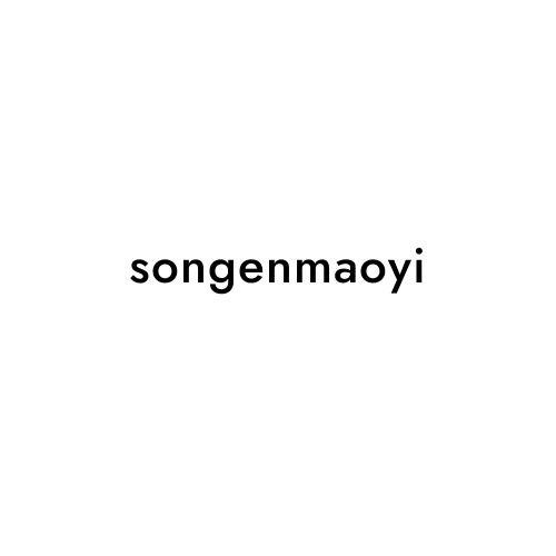 songenmaoyi