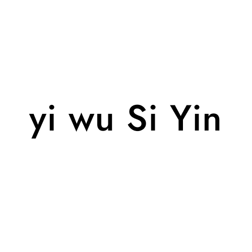 yi wu Si Yin