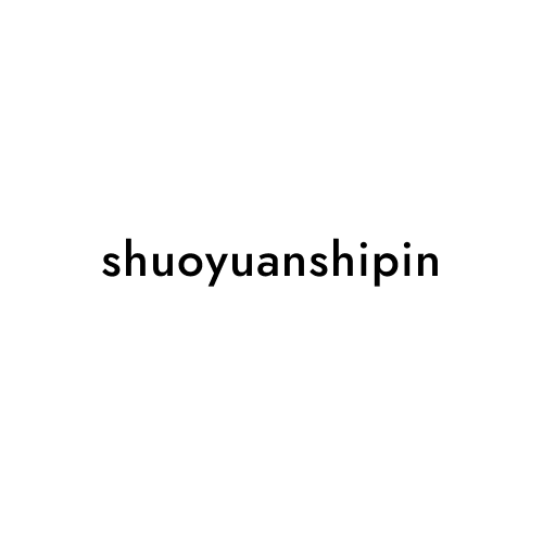 shuoyuanshipin