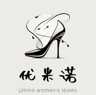 Umino women shoes