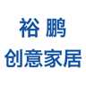 Yupeng Creative Home
