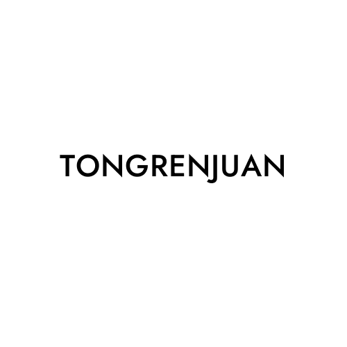 TONGRENJUAN