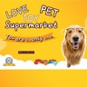 Love Pet Toy Supermarket