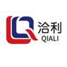 Qiali Color Printing Factory