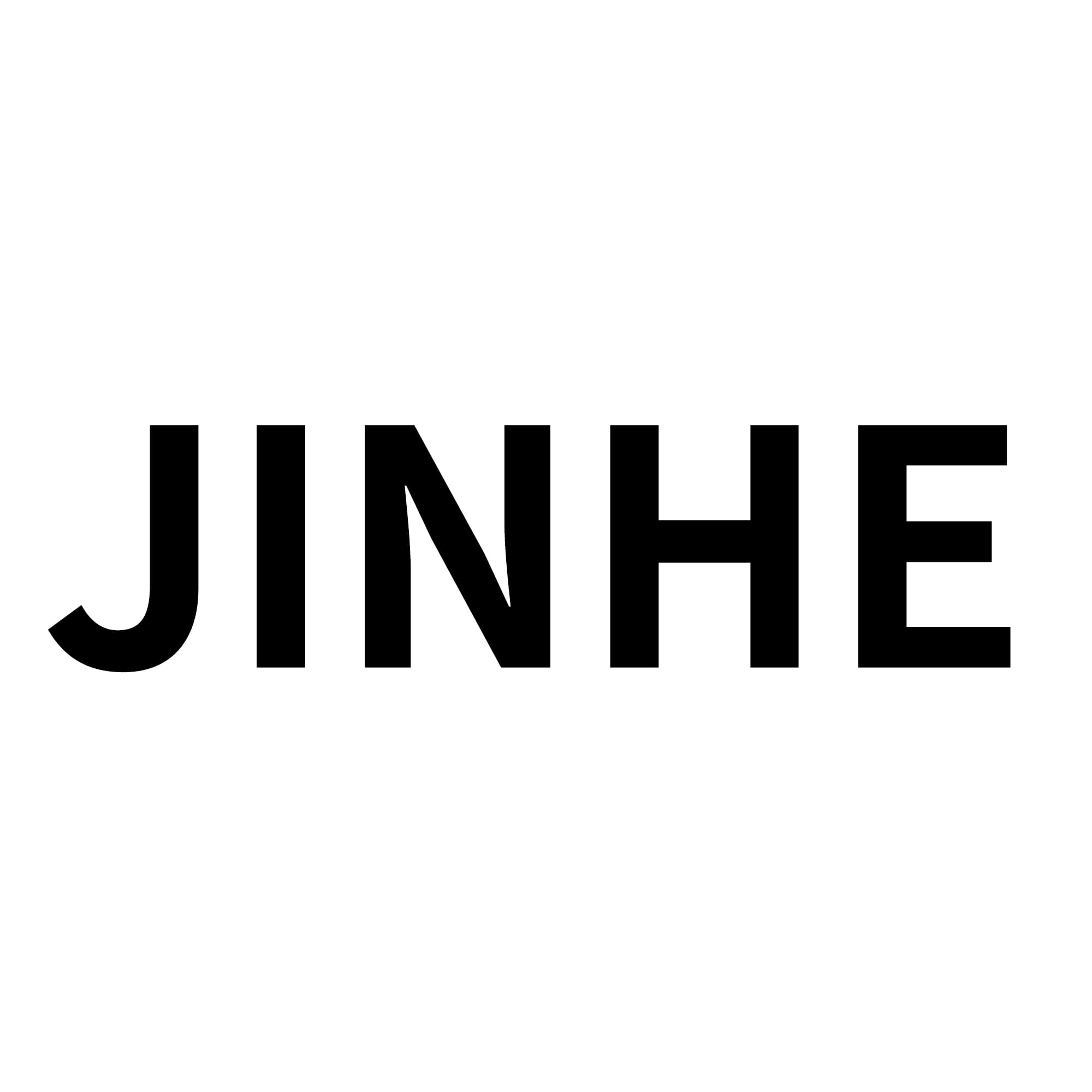 jinhegongyipin