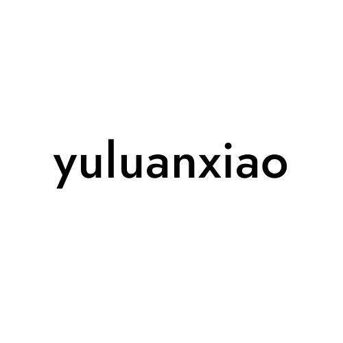 neiyiyuluan