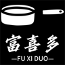 FXD Wok