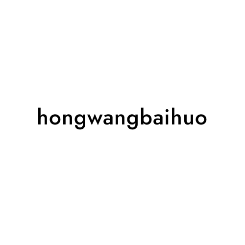hongwangbaihuo