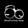 Street corner Shop