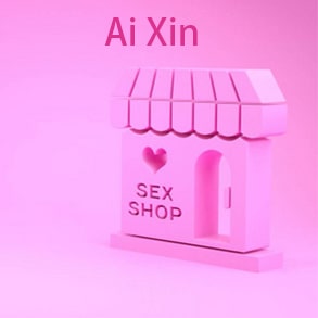 Ai Xin-
