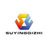 SUYINGQIZHI