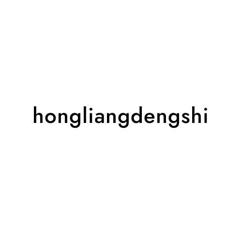 hongliangdengshi