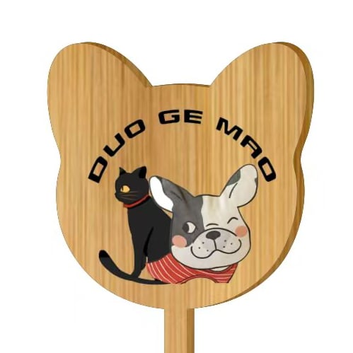 DUO GE MAO