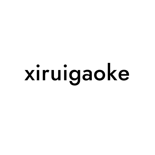 xiruigaoke