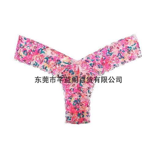 sentimental underwear