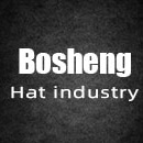 Bosheng Hat industry