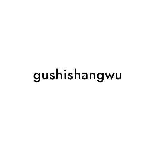 gushishangwu