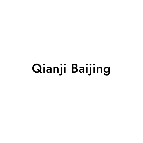 Qianji Baijing
