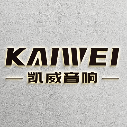 KAIWEI Technology