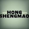 hongshengmao