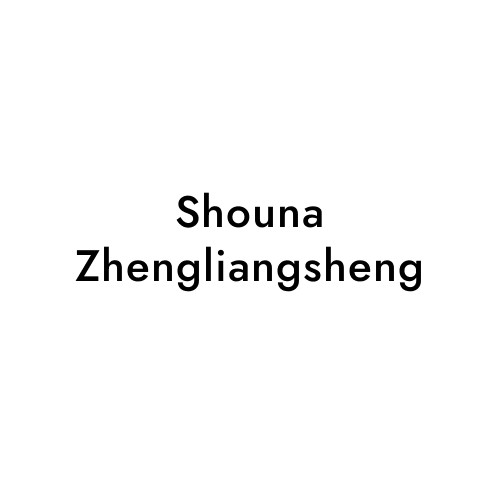 Shouna Zhengliangsheng