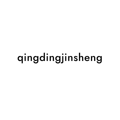 qingdingjinsheng