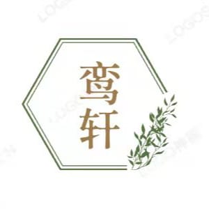 Luanxuan