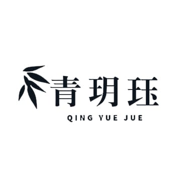 Qing Yue Jue HANGRE