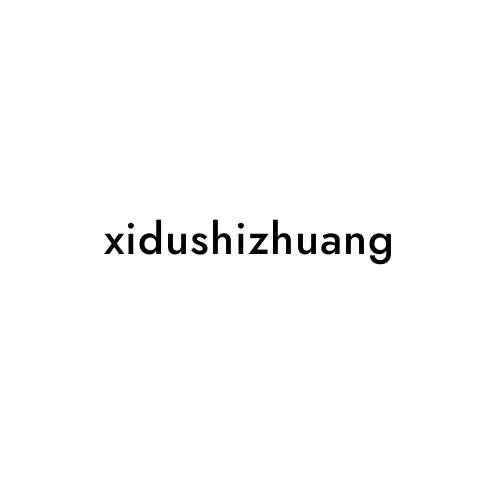 xidushizhuang