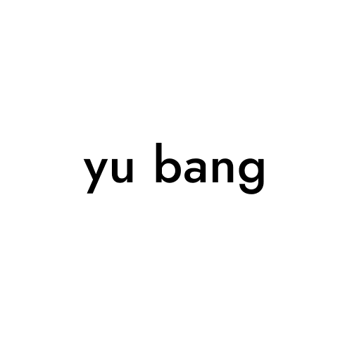 yu bang