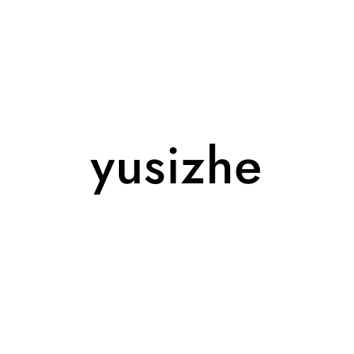 yusizhe