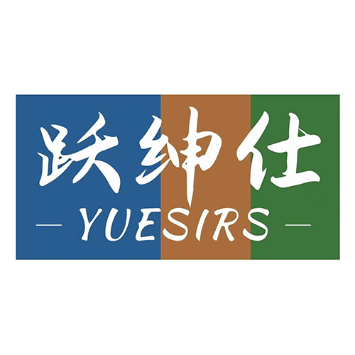 YUESIRS