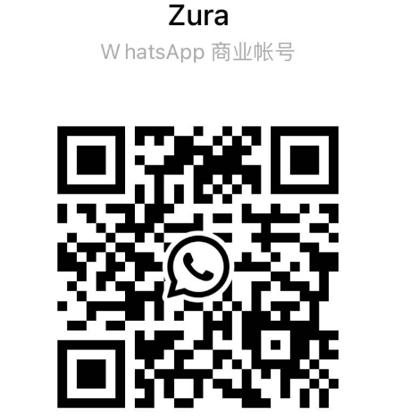 ShengOu Plastic Industry