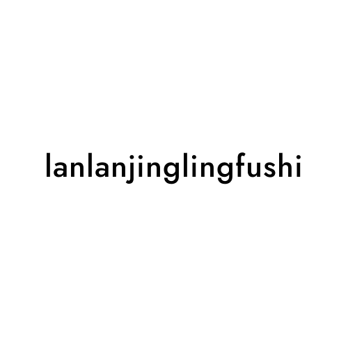 lanlanjinglingfushi