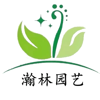 Zhuhai Hanlin Horticulture Co.Ltd