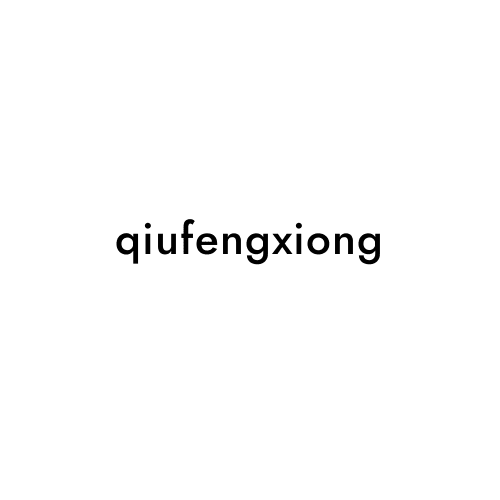 qiufengxiong