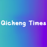 Qicheng Times