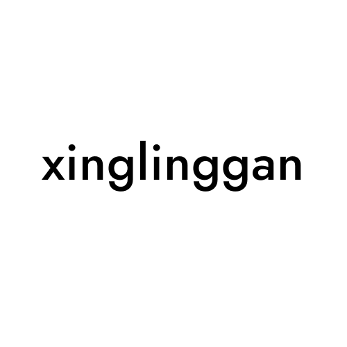 xinglinggan
