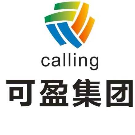 CALLING SKY