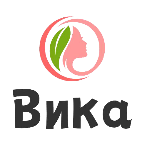 Вика