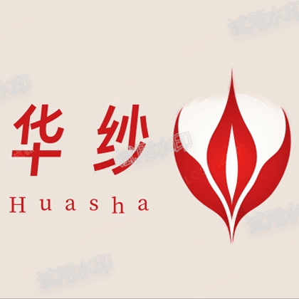 Hua sha  Knitting Factory