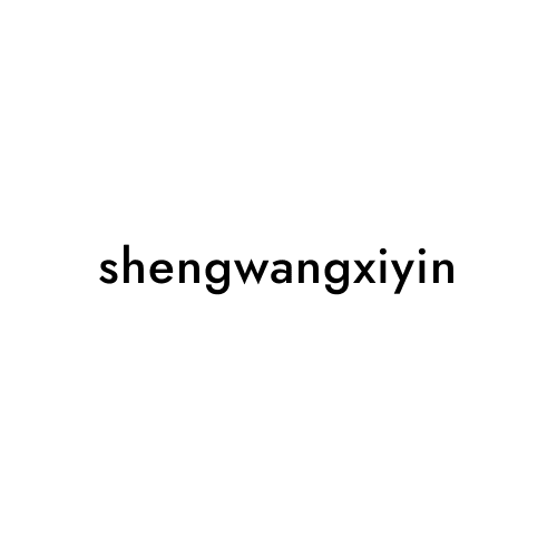 shengwangxiyin