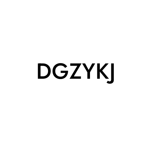 DGZYKJ