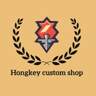 Hongkey custom shop