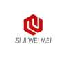 SI JI WEI MEI