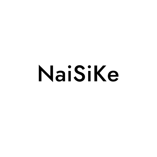 NaiSiKe