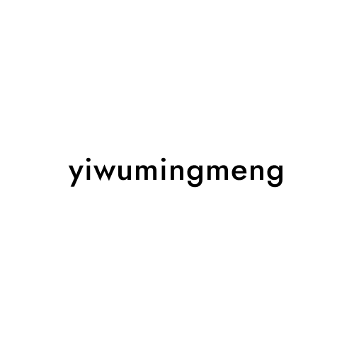 yiwumingmeng